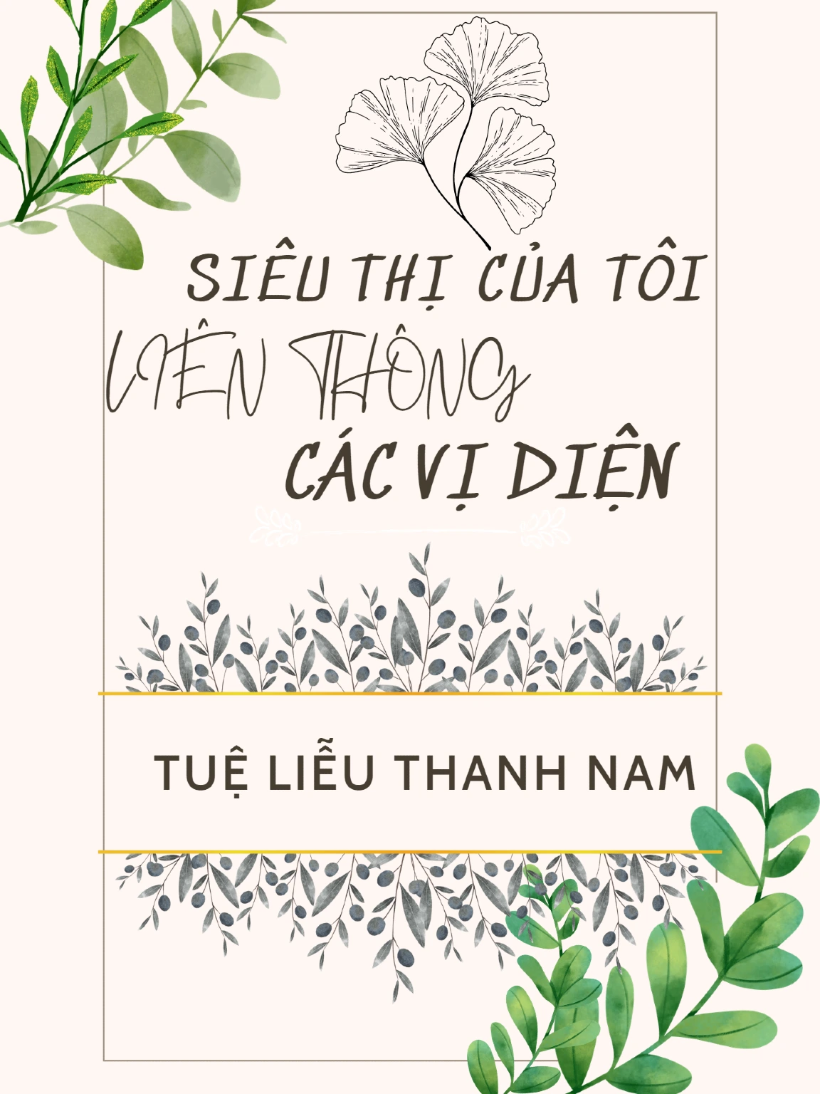 Siêu Thị Của Tôi Liên Thông Các Vị Diện