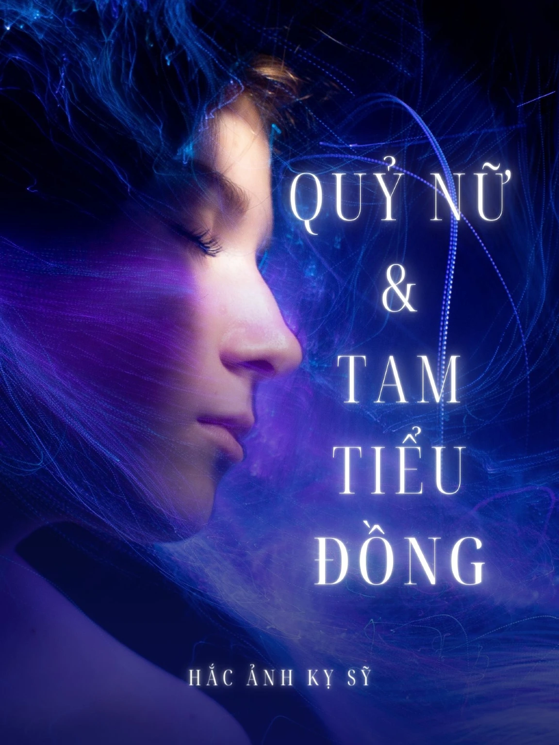 Quỷ Nữ Và Tam Tiểu Đồng