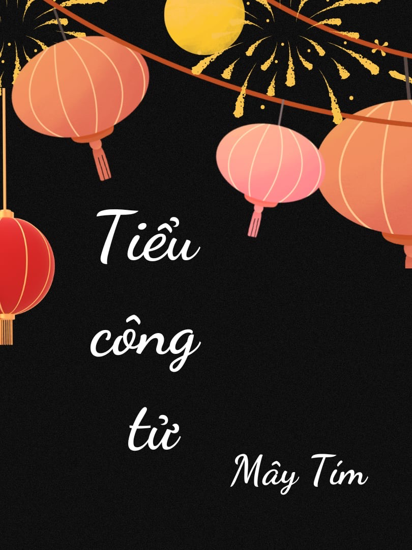 Tiểu Công Tử