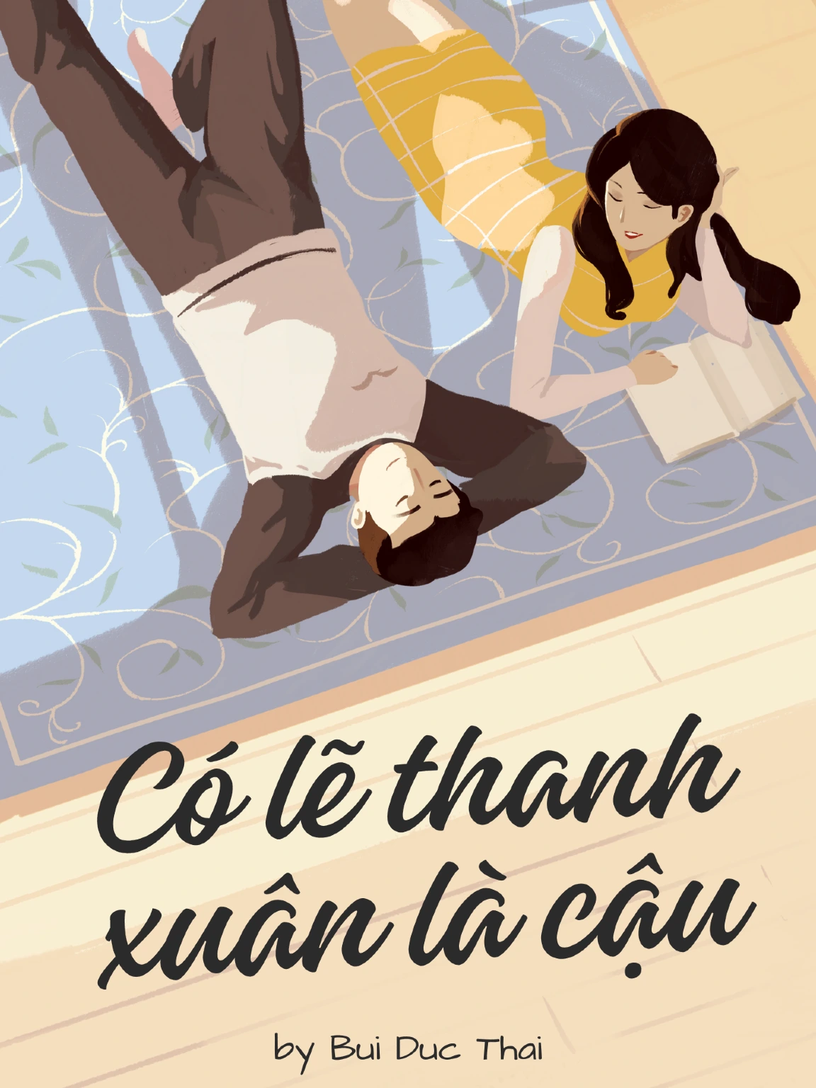 Có lẽ thanh xuân là cậu